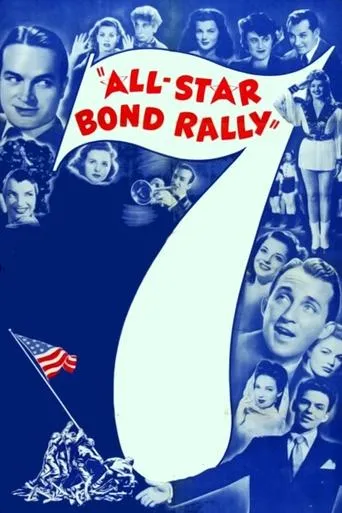 Póster de The All-Star Bond Rally