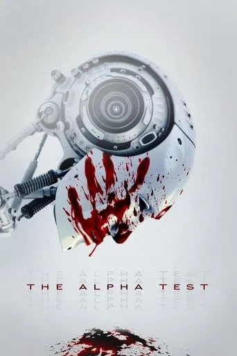 Póster de The Alpha Test