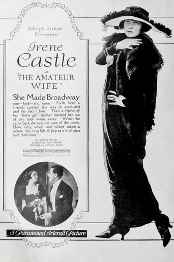 Póster de The Amateur Wife