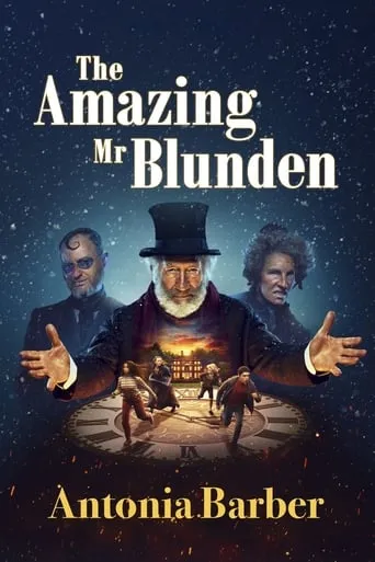 Póster de The Amazing Mr. Blunden