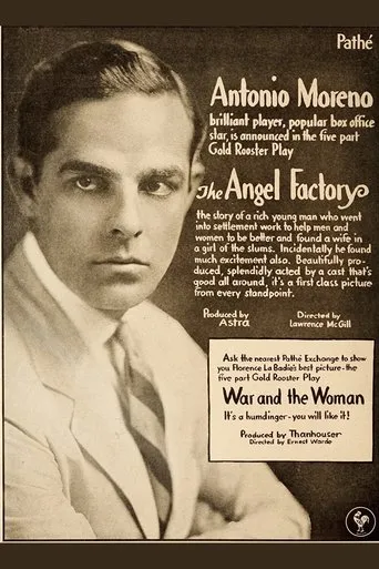 Póster de The Angel Factory