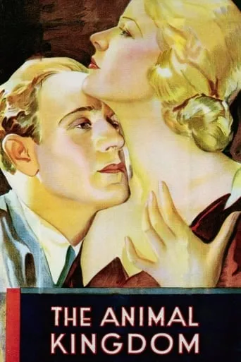 Póster de The Animal Kingdom