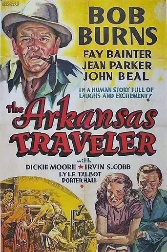 Póster de The Arkansas Traveler