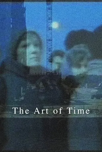 Póster de The Art of Time