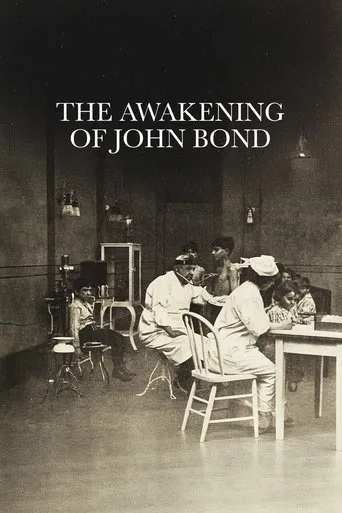 Póster de The Awakening of John Bond