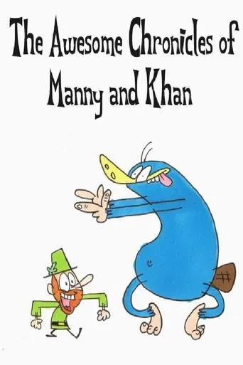 Póster de The Awesome Chronicles of Manny and Khan