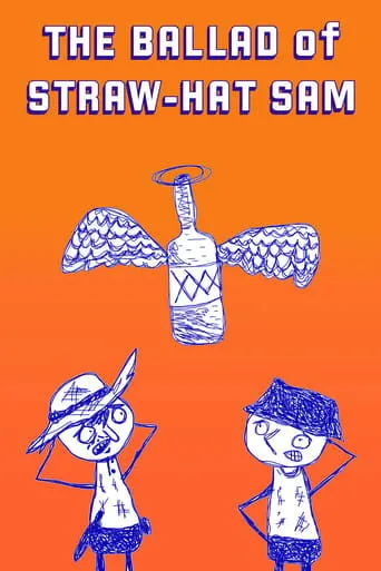 Póster de The Ballad of Straw-Hat Sam