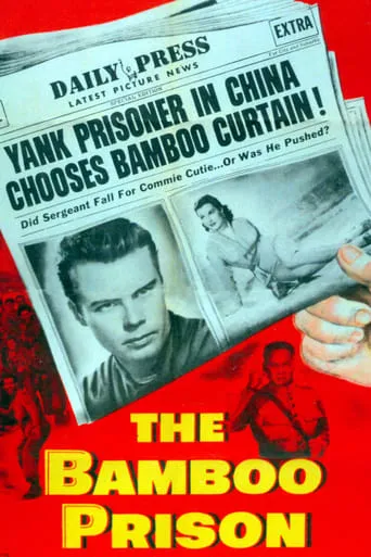 Póster de The Bamboo Prison