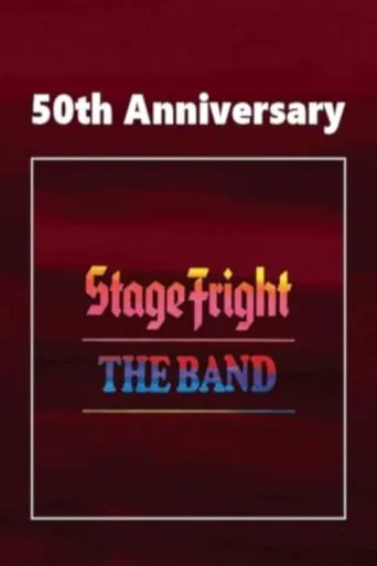 Póster de The Band: Stage Fright (50th Anniversery Ed.)