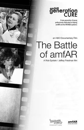 Póster de The Battle of Amfar