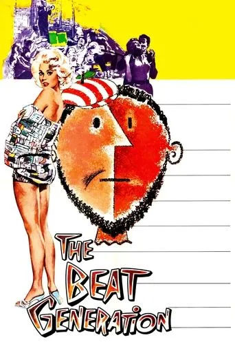 Póster de The Beat Generation