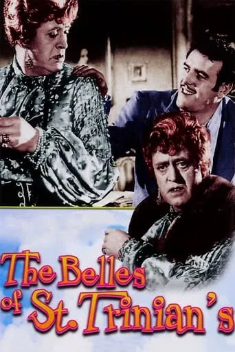 Póster de The Belles of St. Trinian's