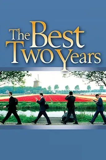 Póster de The Best Two Years