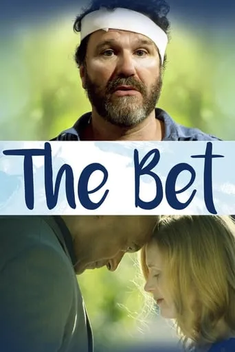 Póster de The Bet