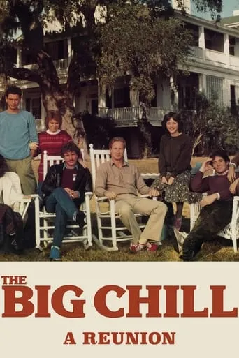 Póster de The Big Chill: A Reunion