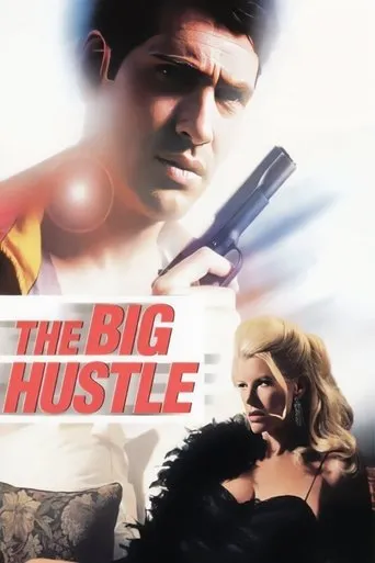 Póster de The Big Hustle