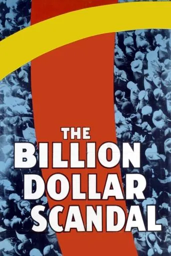 Póster de The Billion Dollar Scandal