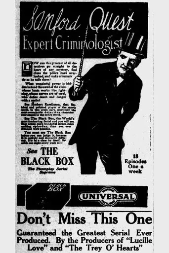 Póster de The Black Box