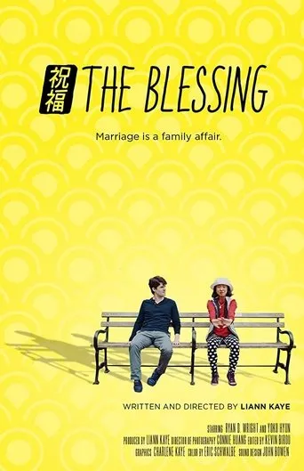 Póster de The Blessing