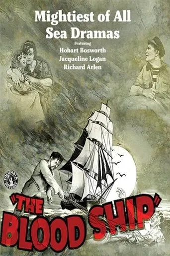 Póster de The Blood Ship