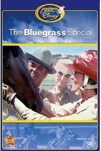 Póster de The Bluegrass Special