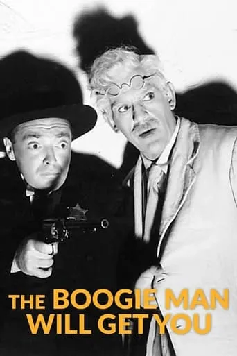 Póster de The Boogie Man Will Get You