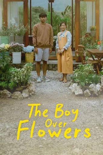 Póster de The Boy Over Flowers