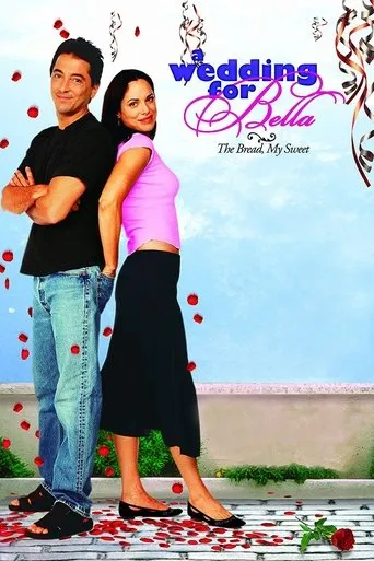 Póster de The Bread, My Sweet