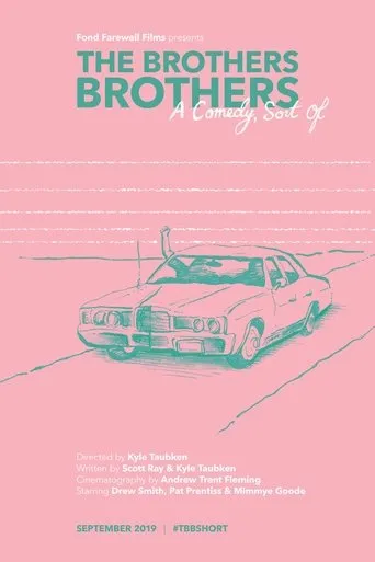 Póster de The Brothers Brothers