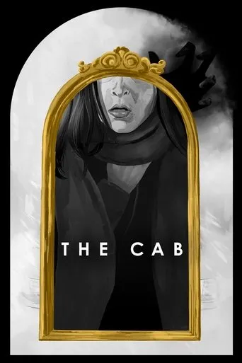 Póster de The Cab