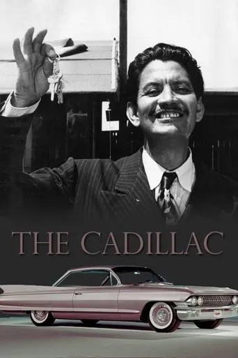 Póster de The Cadillac