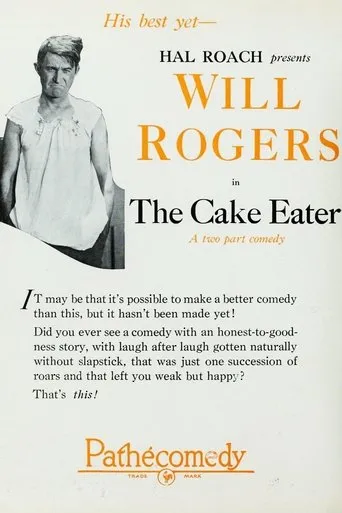 Póster de The Cake Eater