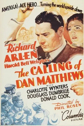Póster de The Calling of Dan Matthews