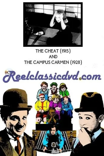 Póster de The Campus Carmen