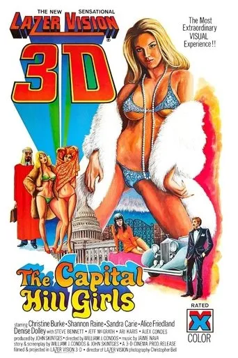 Póster de The Capitol Hill Girls