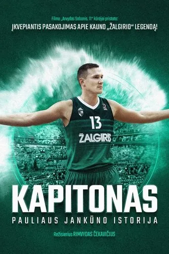 Póster de The Captain. Paulius Jankunas story