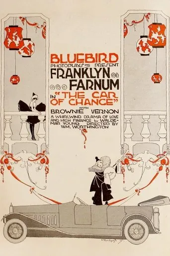Póster de The Car of Chance