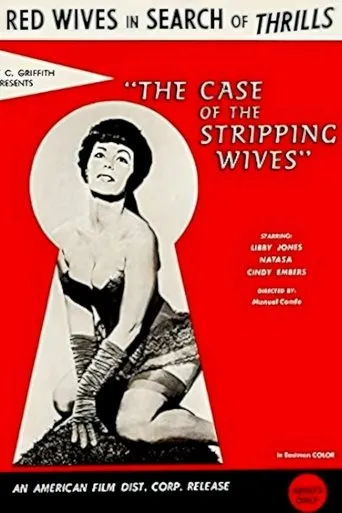 Póster de The Case of the Stripping Wives