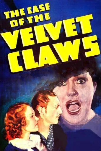 Póster de The Case of the Velvet Claws