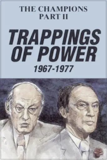 Póster de The Champions, Part 2: Trappings of Power