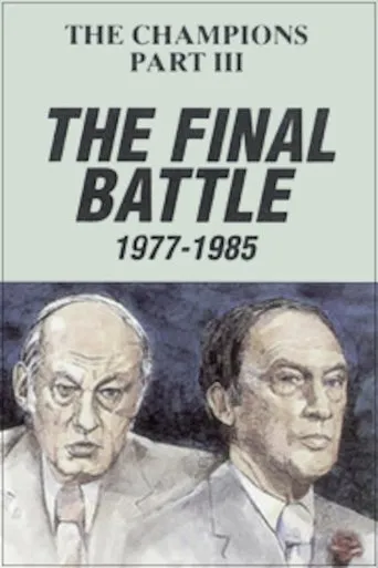 Póster de The Champions, Part 3: The Final Battle