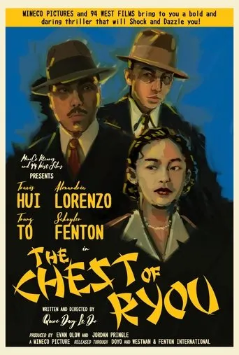 Póster de The Chest of Ryou