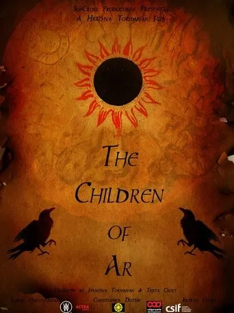 Póster de The Children of Ar
