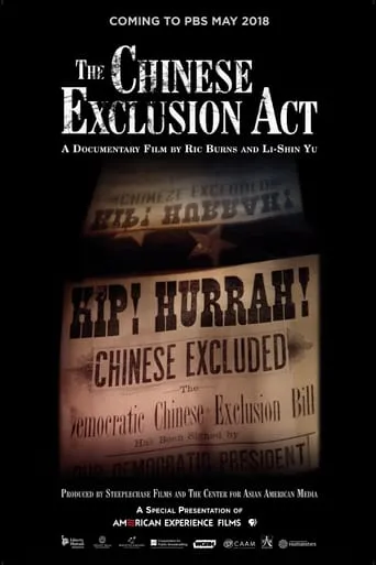 Póster de The Chinese Exclusion Act