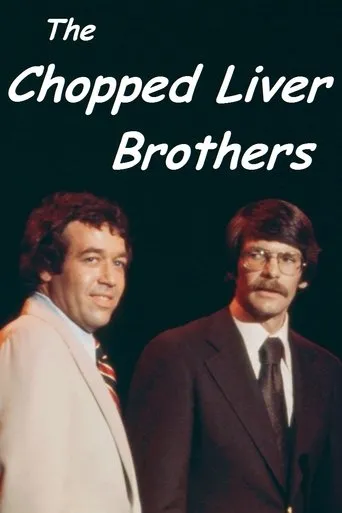 Póster de The Chopped Liver Brothers