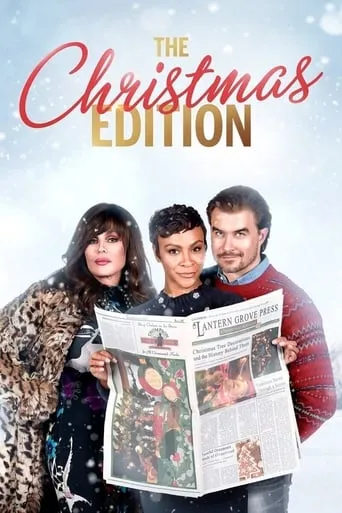 Póster de The Christmas Edition