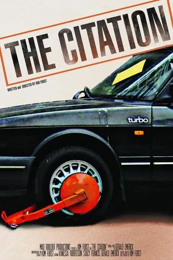 Póster de The Citation