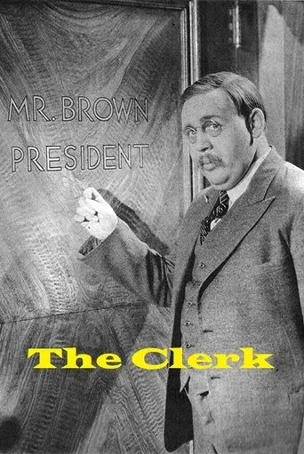 Póster de The Clerk