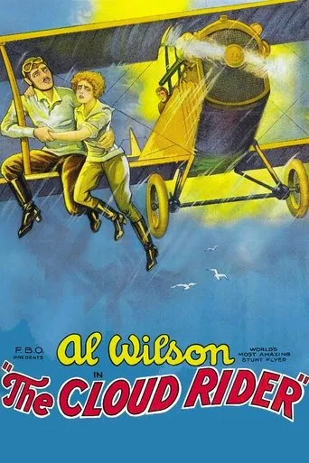 Póster de The Cloud Rider