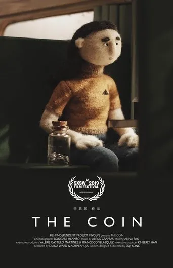 Póster de The Coin